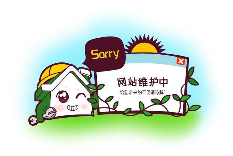 响应式网站设计：构建智能世界的桥梁